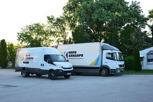 Почна дистрибуцијата на гласачките ливчиња од печатницата во Битола