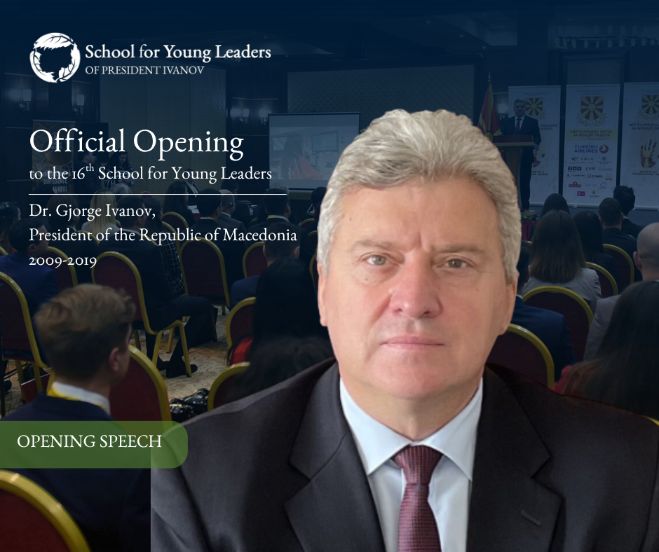 Почна Школата за млади лидери на Ѓорге Иванов