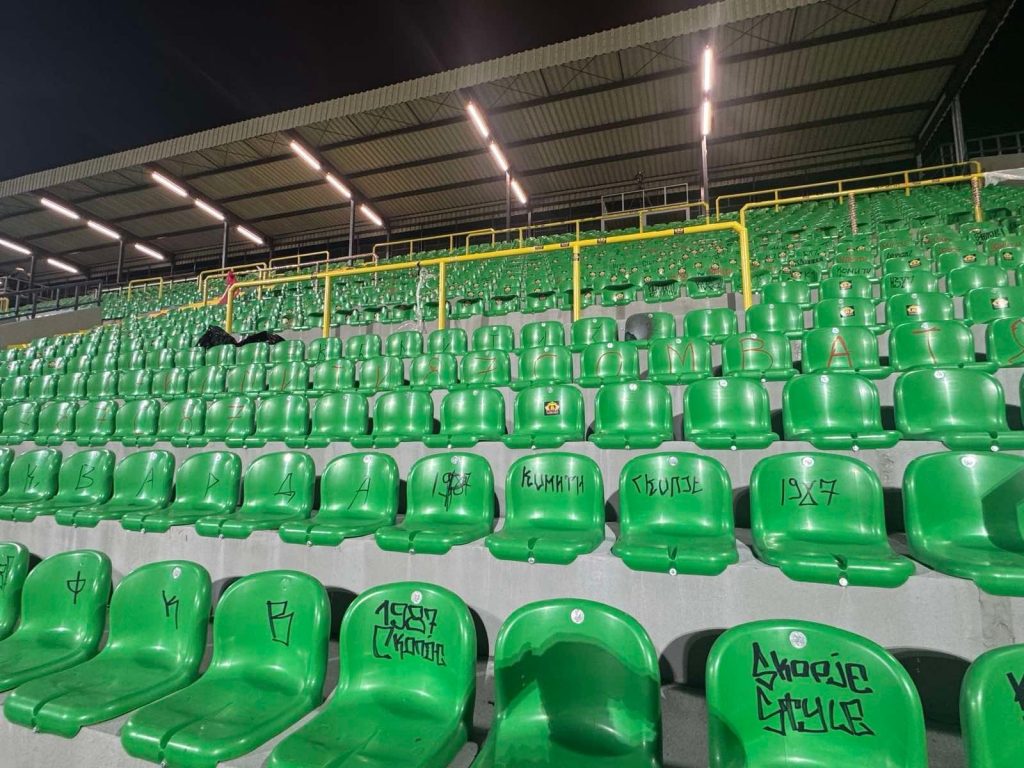 ФК Пелистер: Ги прекинуваме сите институционални односи со ФК Вардар, нема веќе гостински фанови на нашиот стадион! (ФОТО)