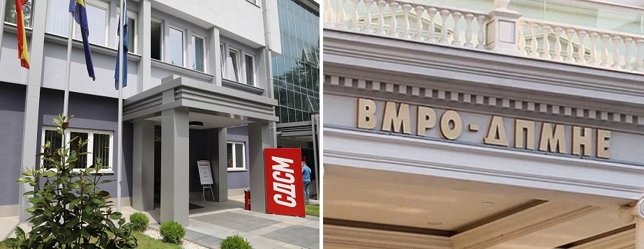 ВМРО-ДПМНЕ и СДСМ се скараа кој водел подобра економска политика