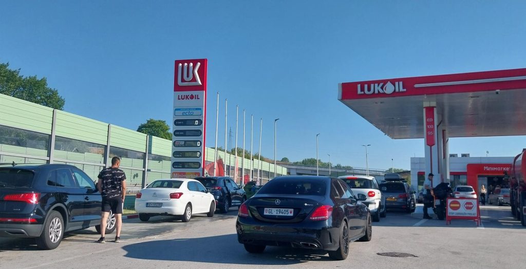 „Гунвор“ се повлекува од понудата да го купи „Лукоил“ по обвинувањата на САД дека е „марионета на Кремљ“