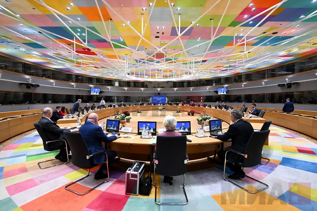 Самит ЕУ-Западен Балкан (ЕС)