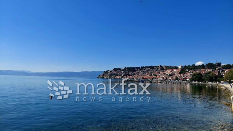 Охрид домаќин на министерската конференција на „Советот на министри за култура од ЈИЕ – јакнење на културата во функција на одржливиот развој“