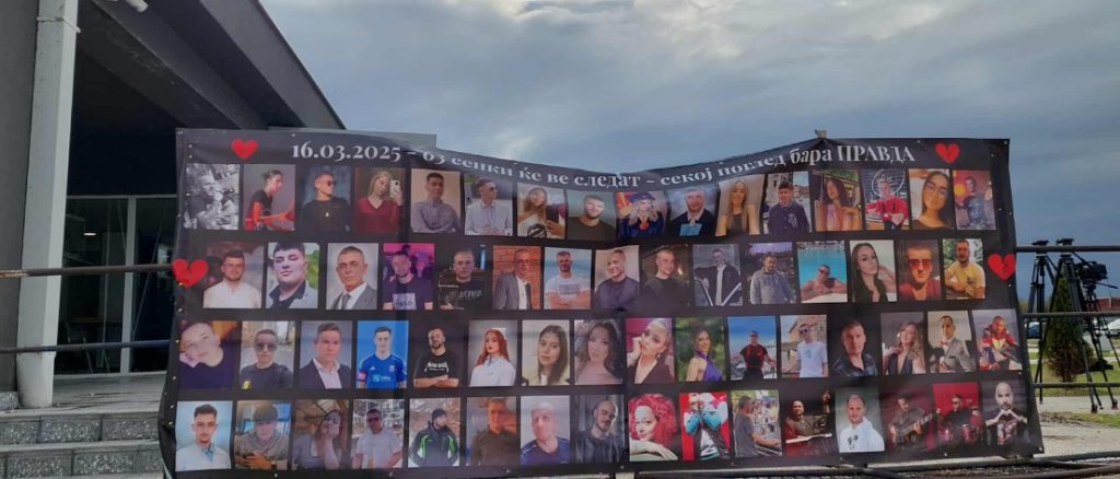 На нас трагедии ни се случуваат затоа што институциите молчат