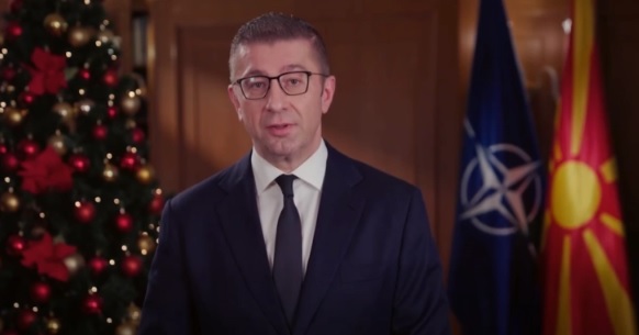 Премиерот порача дека година што ја испраќаме беше година во која државата мораше прво да застане на нозе