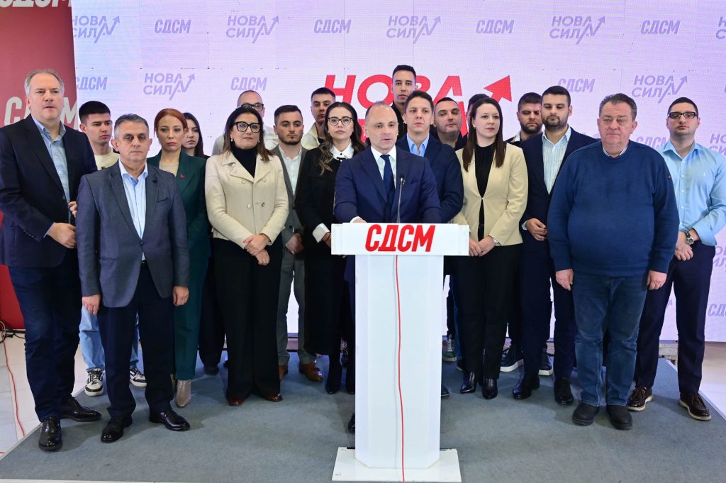 Нови потпретседатели на СДСМ се Александар Трајановски и Јована Тренчевска