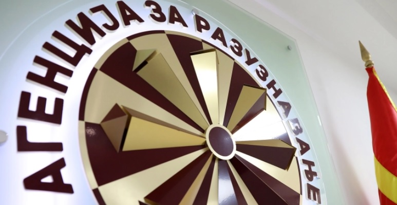 Бивши разузнавачи ги добија судските процеси против директорите на АР и ДБКИ, кој ќе одговара?