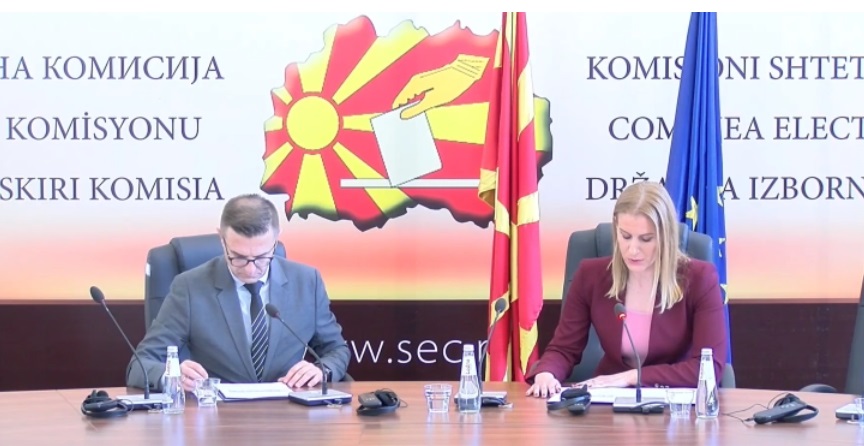 ДИК со првични резултати: Еден градоначалник за ВМРО-ДПМНЕ, двајца за НАИ и еден за ДПТ