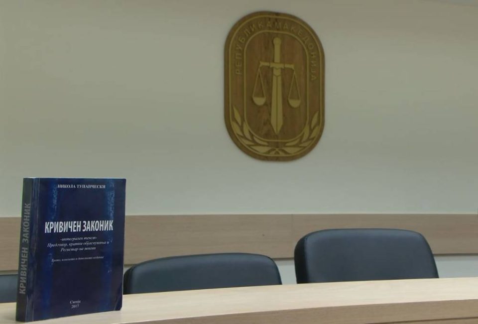 Прифатени предлог-измените на Кривичниот законик во прво читање во Собранието