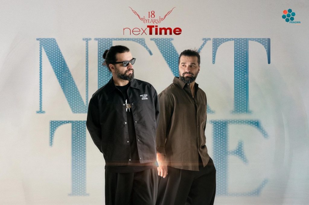 Концерт на „Некст Тајм“ на 27 ноември во Скопје