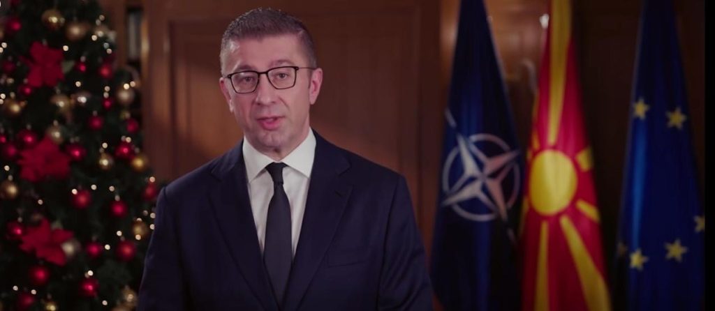 Премиерот Мицкоски со новогодишна честитка: Во 2026 година ќе почувствувате мерливи резултати