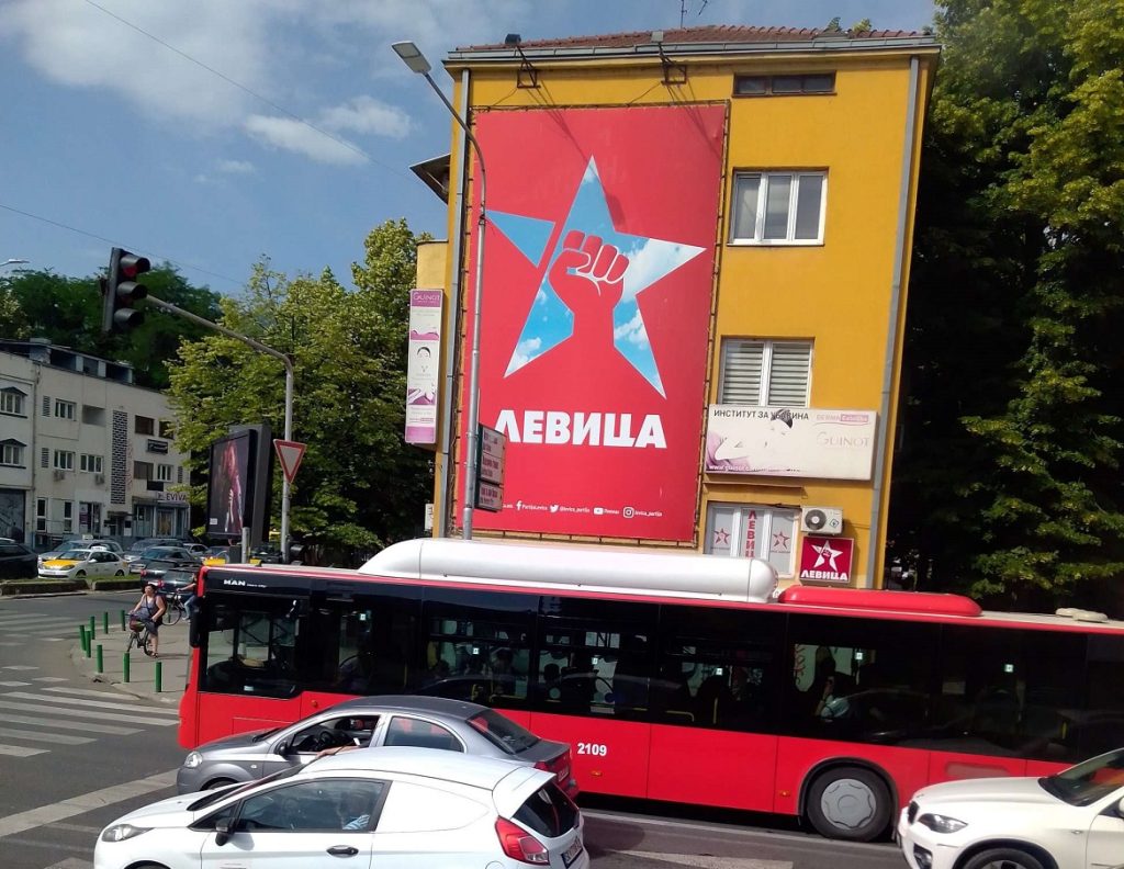 Левица: Обвинителството раководено од ДПМНЕ ги дава првите резултати на политичкиот пазар