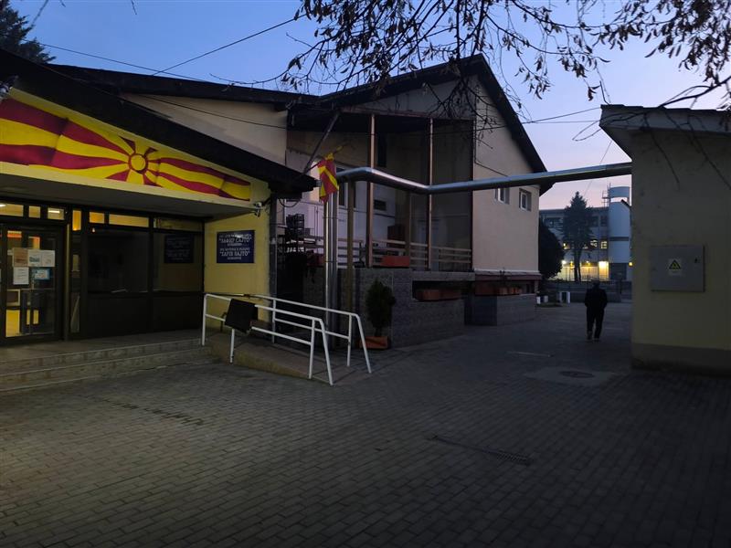 Нападната корисничка во Дом за стари лица во Куманово