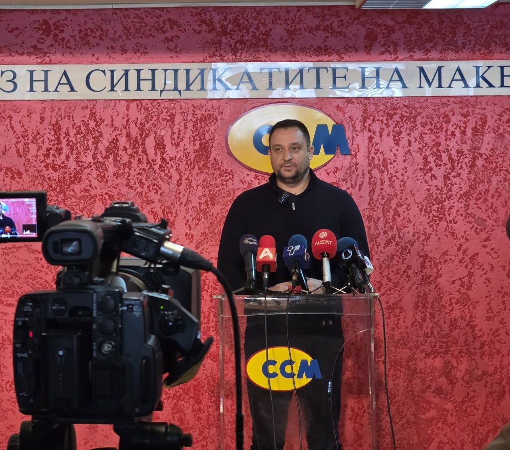 ССМ даде рок до крајот на февруари да се зголемат платите или во март ќе се случи генерален штрајк