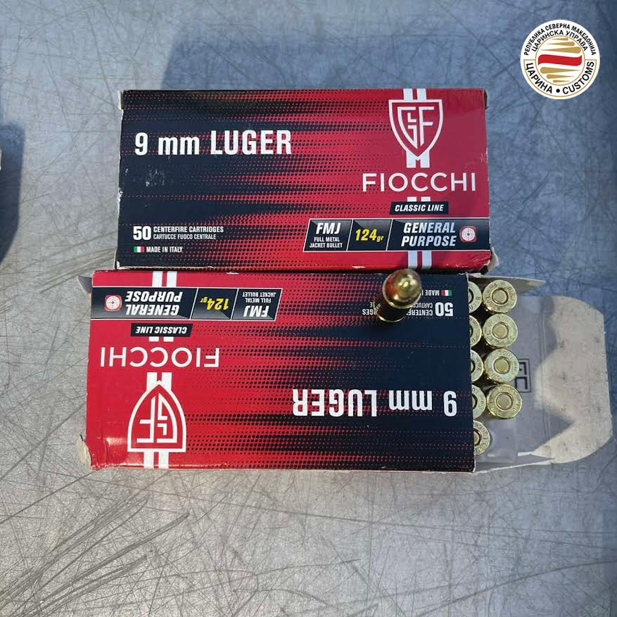 Во автобус на „Дурмо турс“ пронајдени 580 парчиња куршуми, две лица лишени од слобода