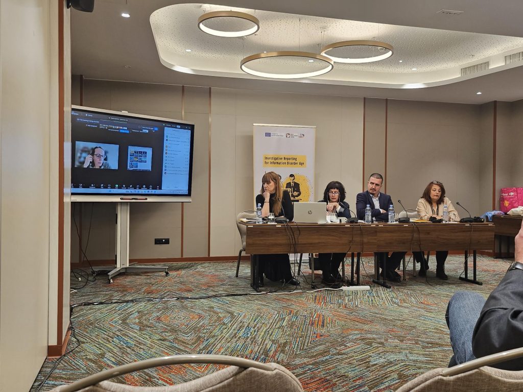 Промовиран водич за истражувачко новинарство за новинари и студенти