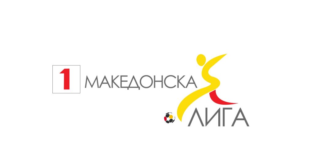 Од четврток до недела: Ова се термините и сатниците за натпреварите од 25.коло во ПМФЛ!