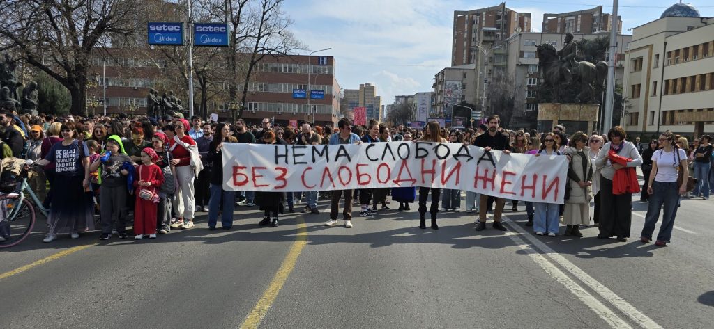 Најброен марш за 8 Март во Скопје: Фемицидот започнува многу пред последниот удар