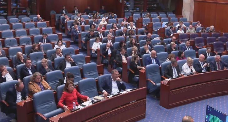 Предлог-законот за Советот на јавните обвинители проследен на второ читање во Собранието