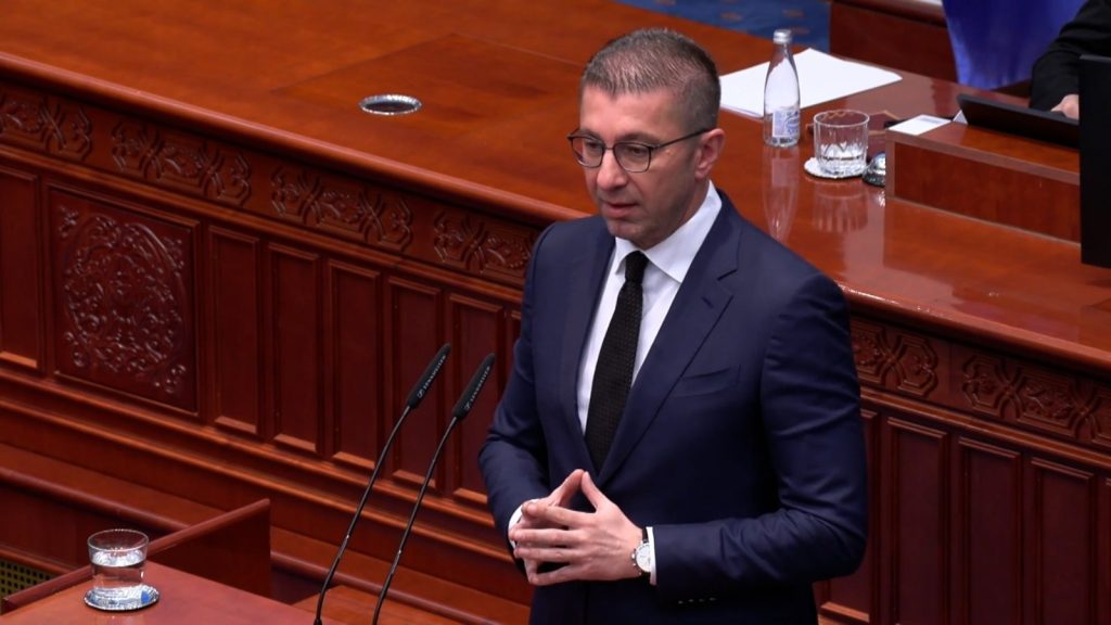 Мицкоски до пратениците на СДСМ: Не ви пречеше Стоилковиќ кога го молевте да гласа за промена на името