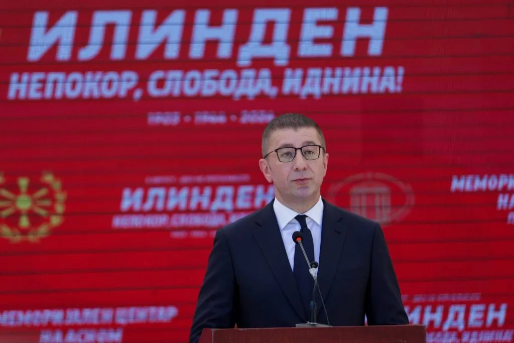 Мицкоски од Пелинце зборуваше за „предавства“ и „талог“, а потоа повика на обединување