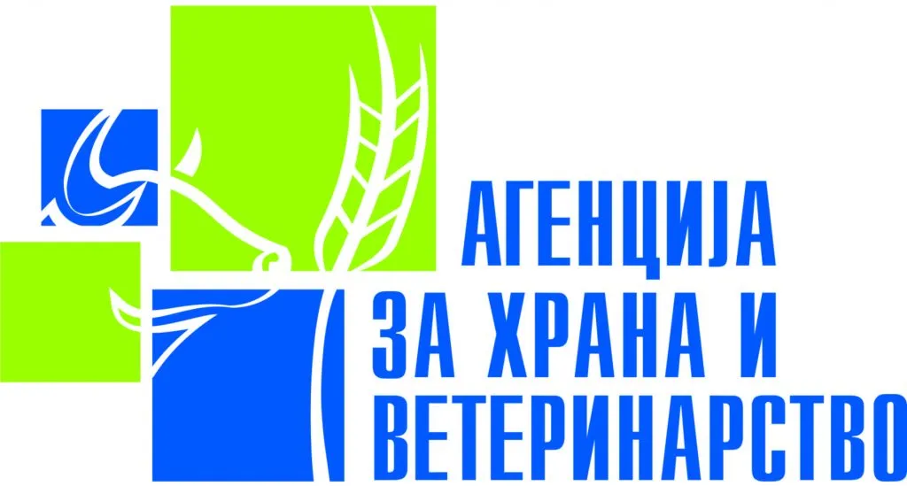 АХВ: Доставена е информација за донација на вакцини до Европската Комисија и Турција