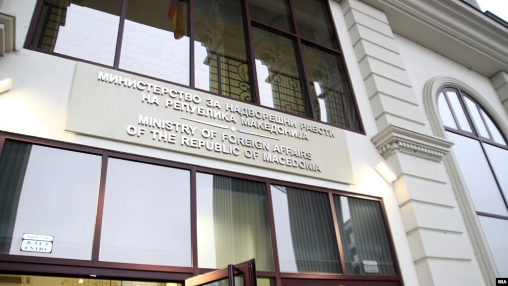 По подолга пауза состанок на Амбасадорскиот совет
