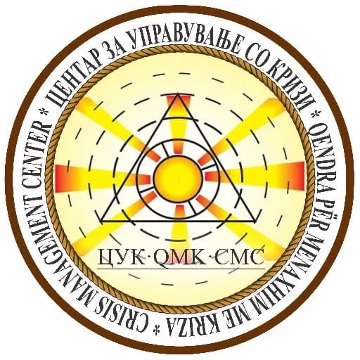 ЦУК: Активни два пожари на отворен простор, четири ставени под контрола