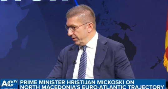 Мицкоски: Децениско стратешко партнерство со САД, тие се нашиот најсилен сојузник